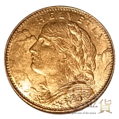 フラン金貨（スイス） 10フラン金貨｜コイン買取専門 月の金貨