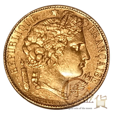 9SAM7 コンゴ民主共和国 20フラン 銀貨 2000年 コンゴ民主共和国 20