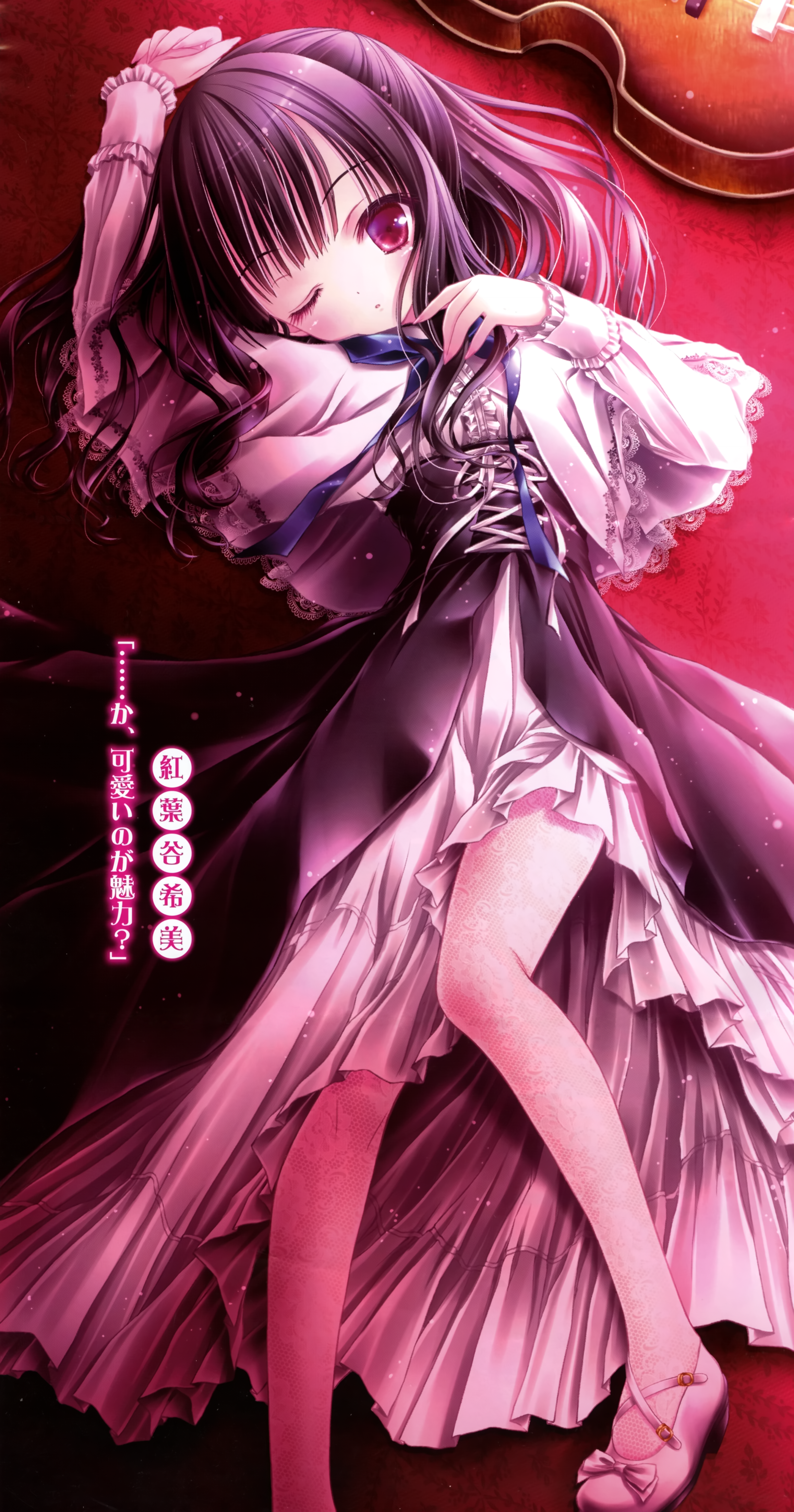 版画】てぃんくる 梔子色の希 てぃんくる版画 『梔子色の希』 値下げ交渉