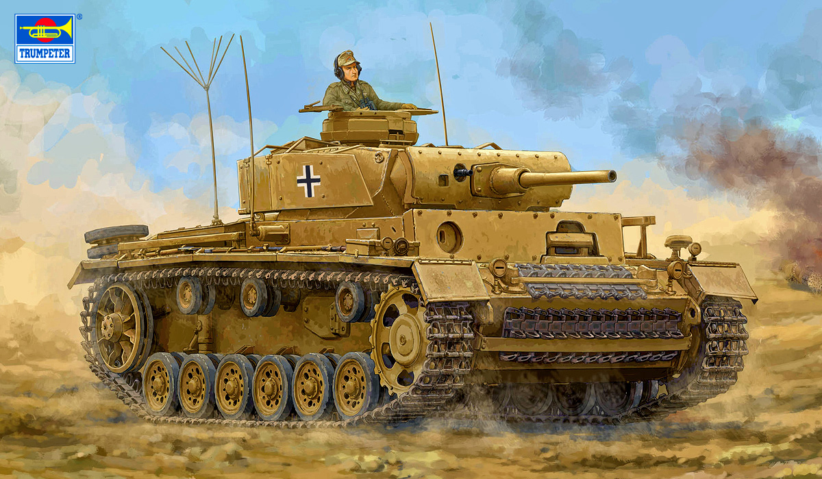 1/16 III号戦車 J型【00955:9580208009551】｜トランペッター(インター