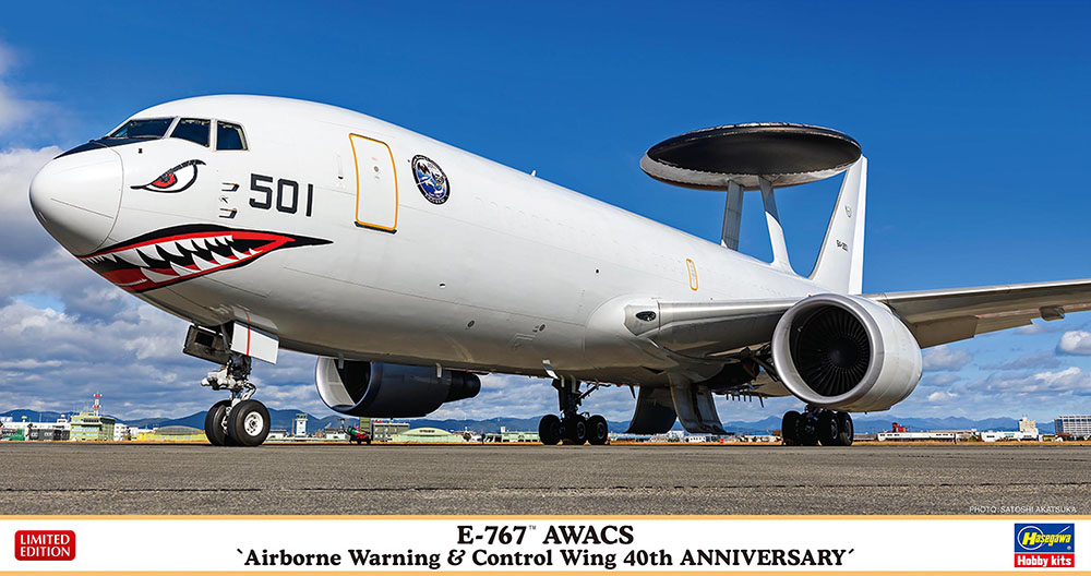 その他 E-767 INTEGRATHON TEAM AWACS E-767 | 装備 | 防衛省 [JASDF