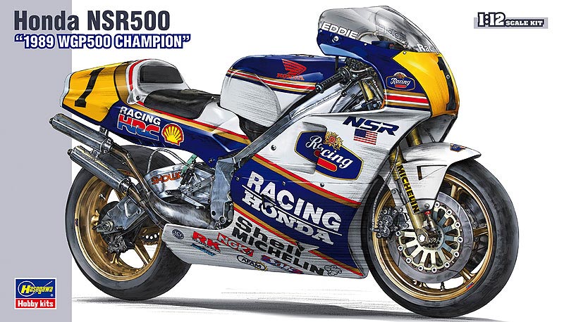 BK4 1/12 Honda NSR500 1989 WGP500チャンピオン【BK4:4967834215047