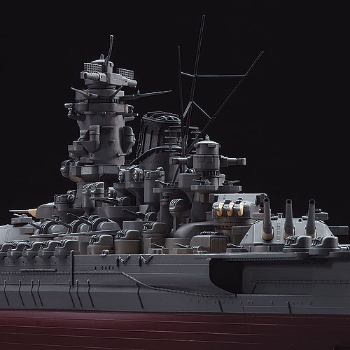 Z01 日本海軍 戦艦 大和【Z01:4967834401518】｜ハセガワ