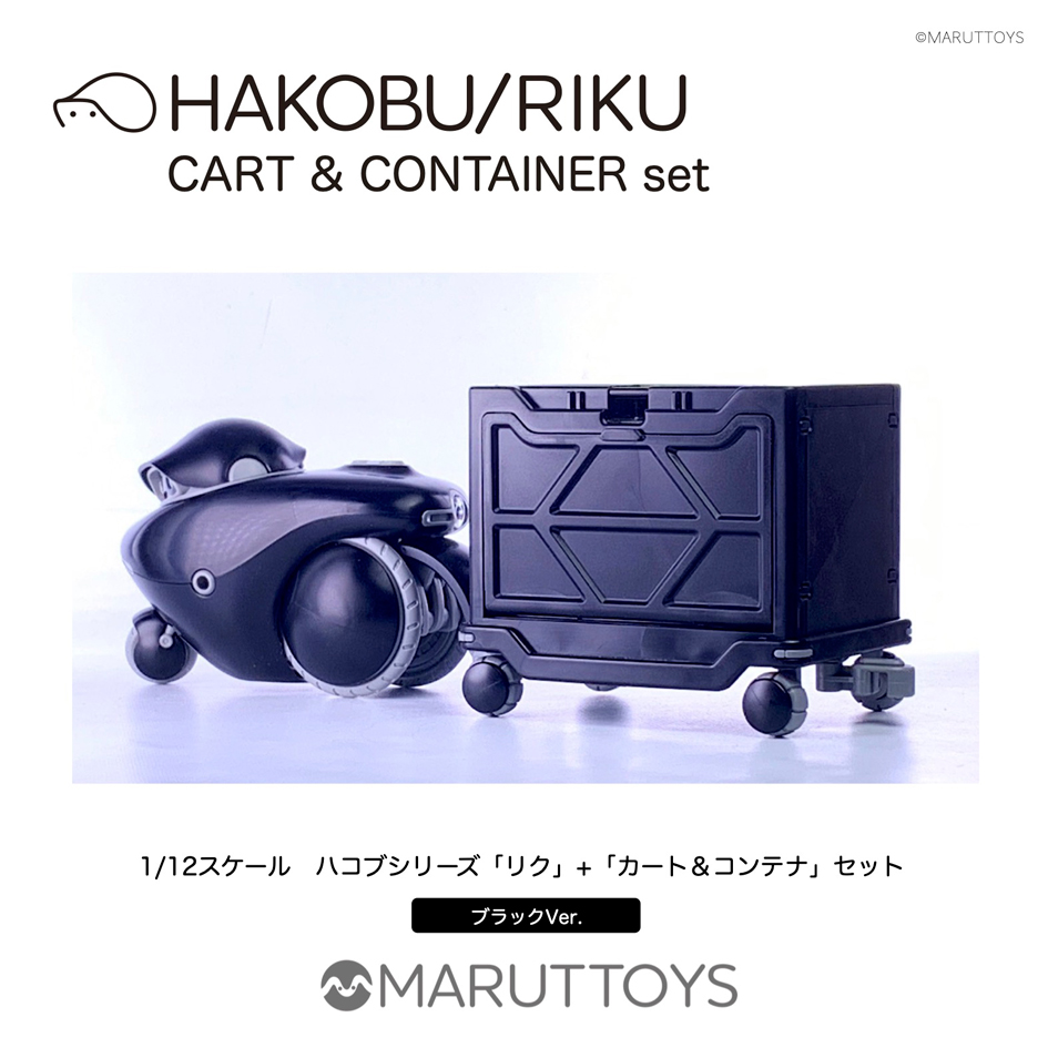 ブリロ・ボックス 模倣品 [expo-taro2] 2箱目 ブリロ・ボックス 模倣品
