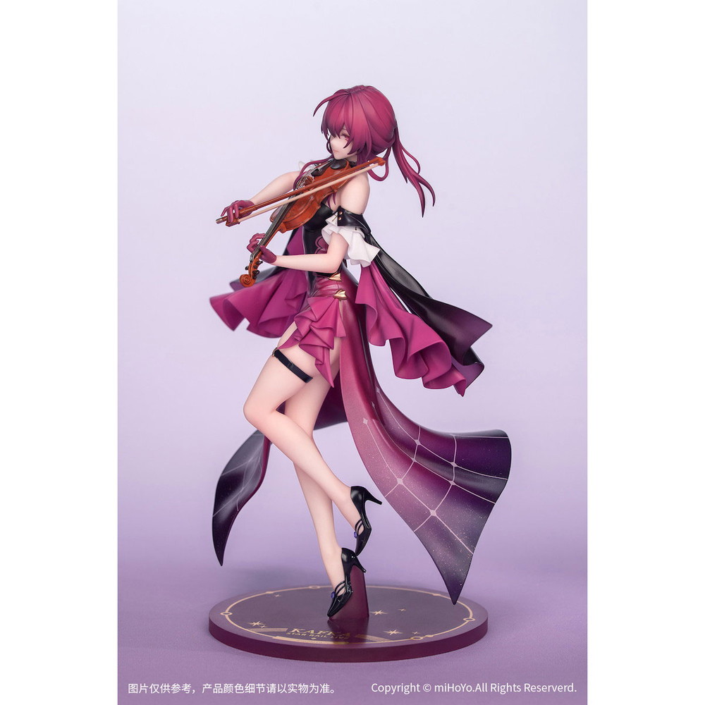 Gift＋ 崩壊：スターレイル カフカ スターレイルLIVE Ver. 1/8 完成品