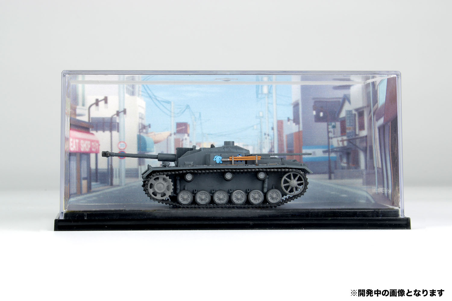 ガールズ＆パンツァー てのひら戦車道コレクション 1/72 III号突撃砲F
