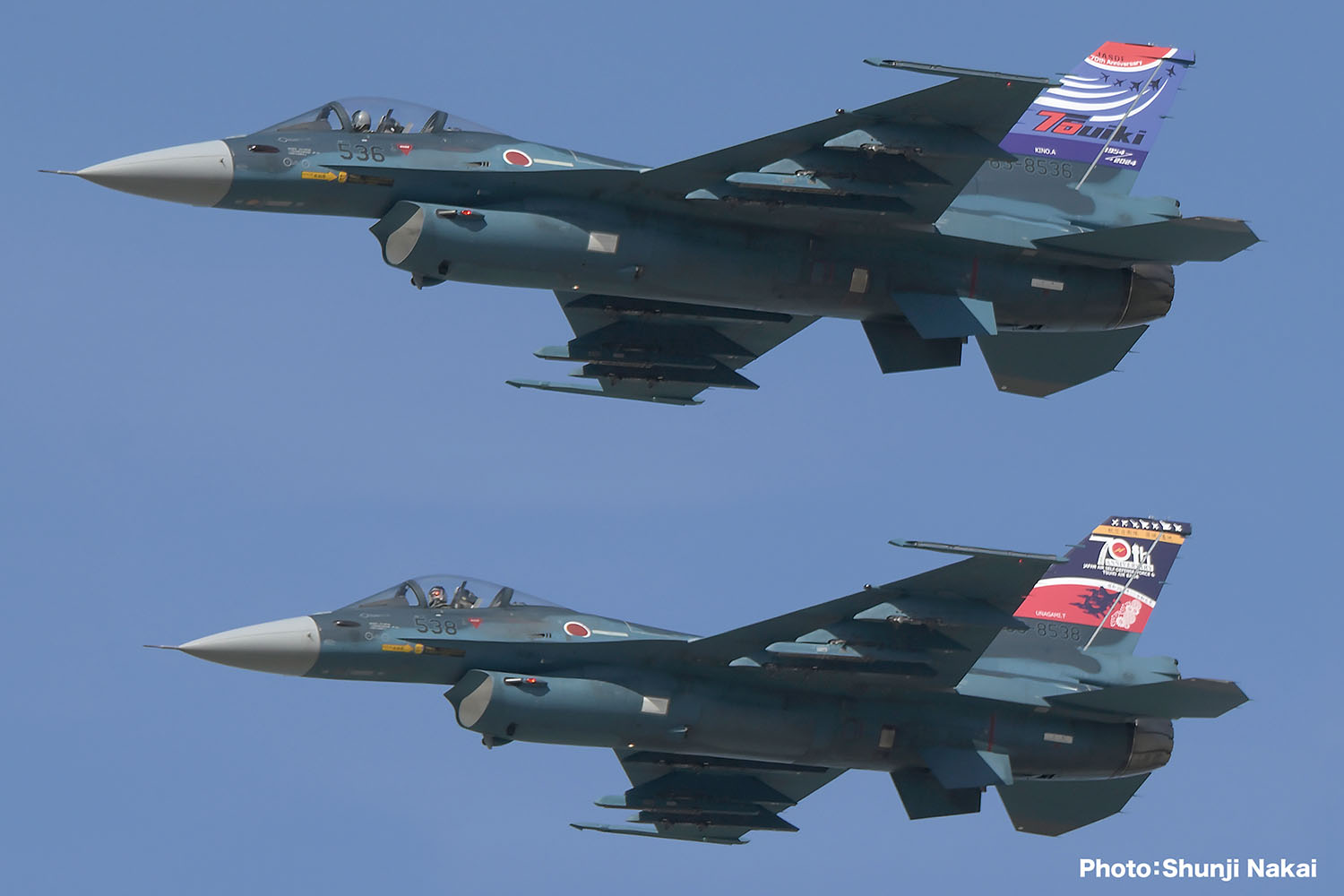 1/144 航空自衛隊 F-2A 空自創設70周年&築城基地開設70周年記念塗装機