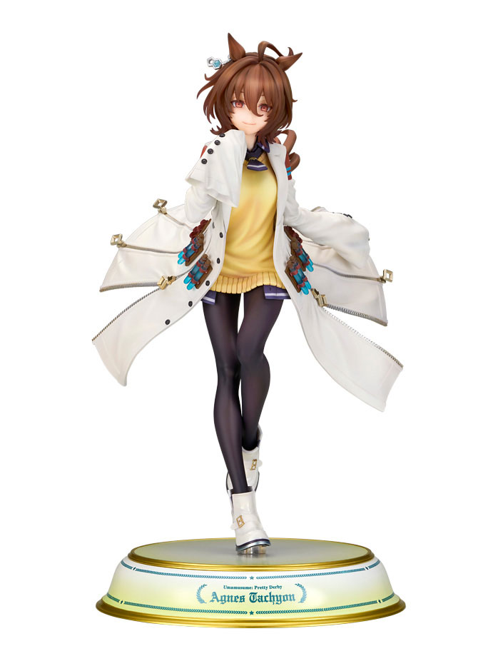 ウマ娘 プリティーダービー アグネスタキオン 1/7スケール 完成品