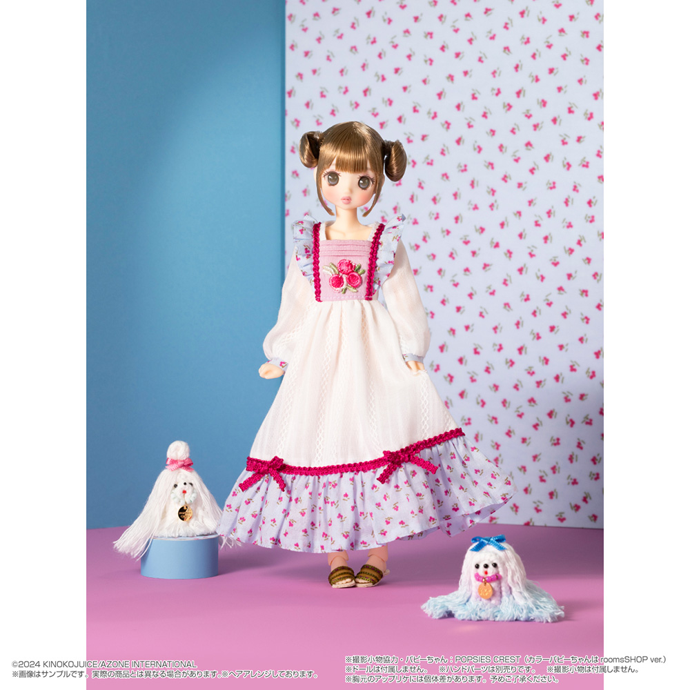 アトリエgg ワンピサイズ18 アトリエgg キャミワンピ 18サイズ 【公式