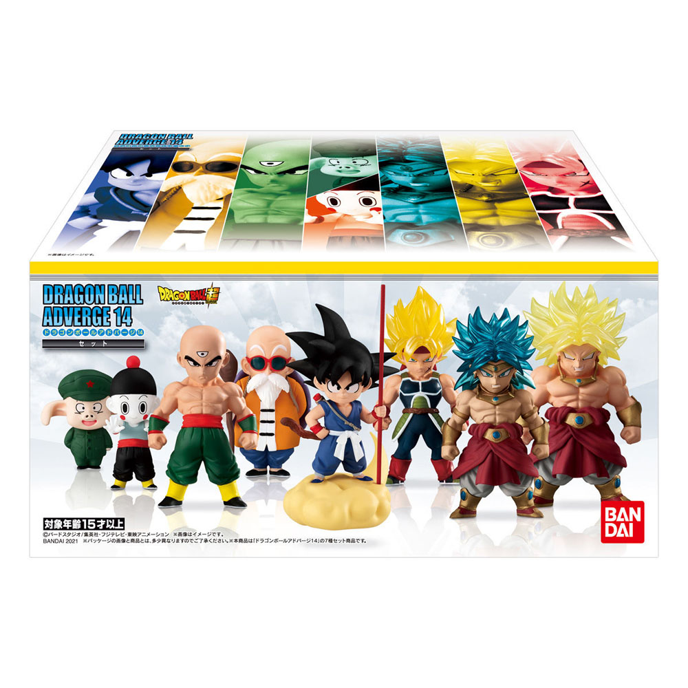 ドラゴンボールアドバージ13 10個入りBOX【2534014:4549660504030