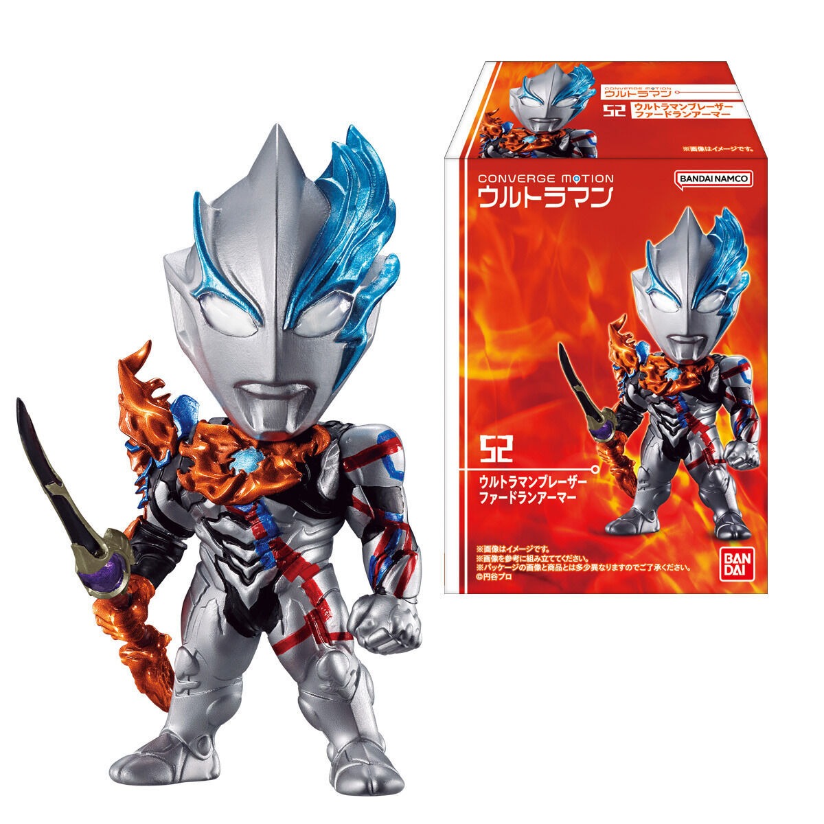 CONVERGE MOTION ウルトラマン8 1BOX10個入り【4570117912016