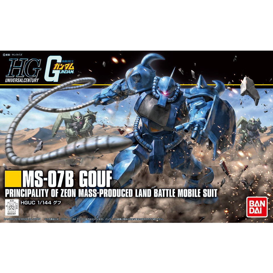 HGUC グフ【4573102580078】｜バンダイ（BANDAI）