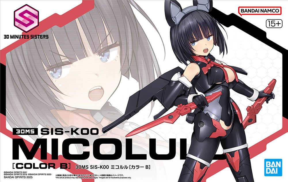 30MS SIS-K00 ミコルル[カラーB]【4573102691996】｜バンダイ（BANDAI）