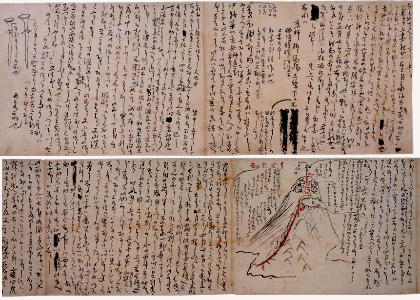 坂本龍馬 龍馬の手紙『近代日本初の新婚旅行記』複製 坂本龍馬 龍馬