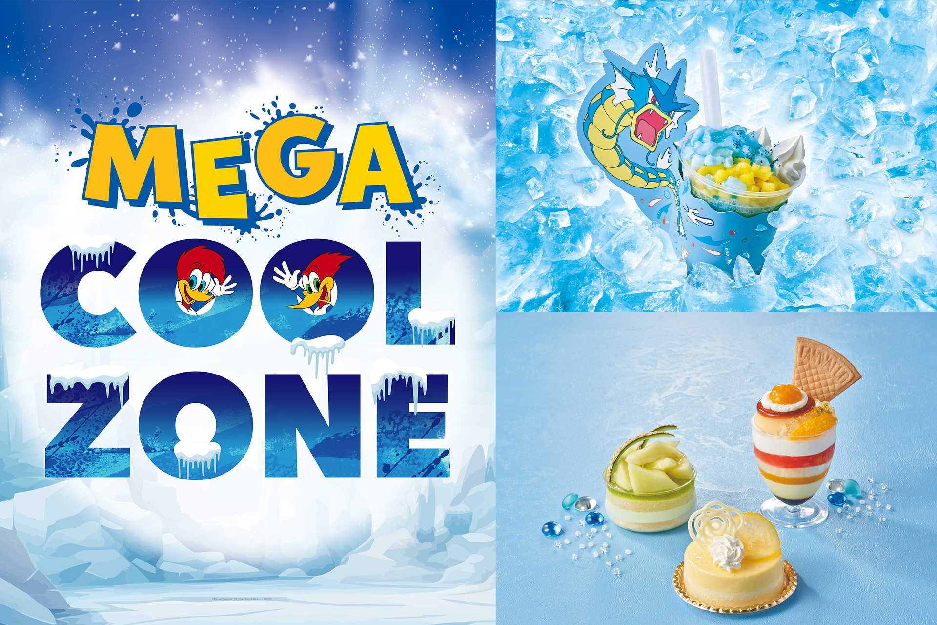 USJ、「NO LIMIT！ サマー 2024」に進化したひんやりスポット「メガ