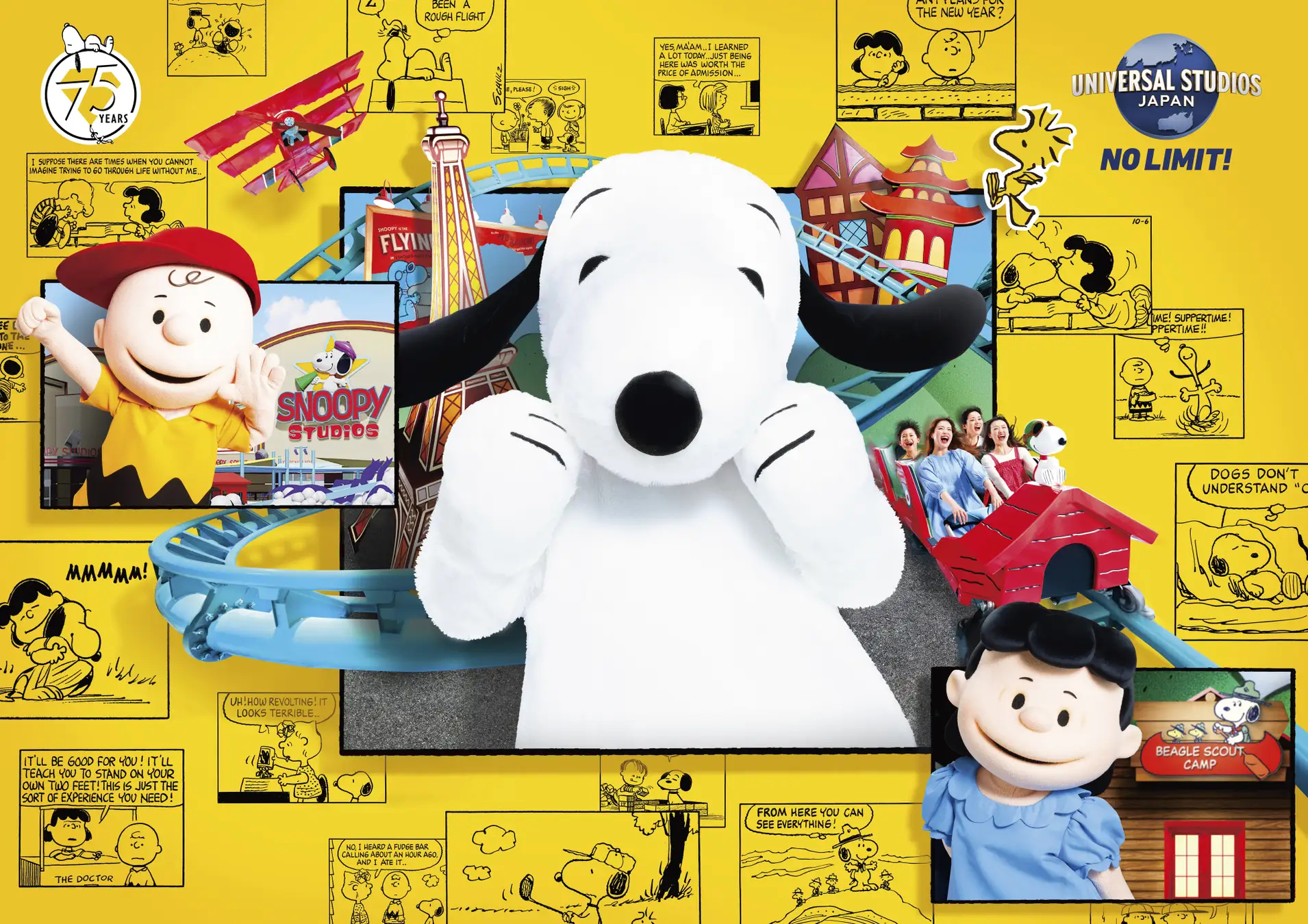 USJ「スヌーピー・スタジオ」7月18日リニューアル。コースター型ライド