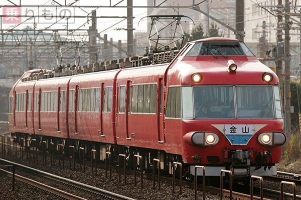 鉄道7 1枚380円 バラ売り可能 鉄道7 1枚380円 バラ売り可能 鉄道7