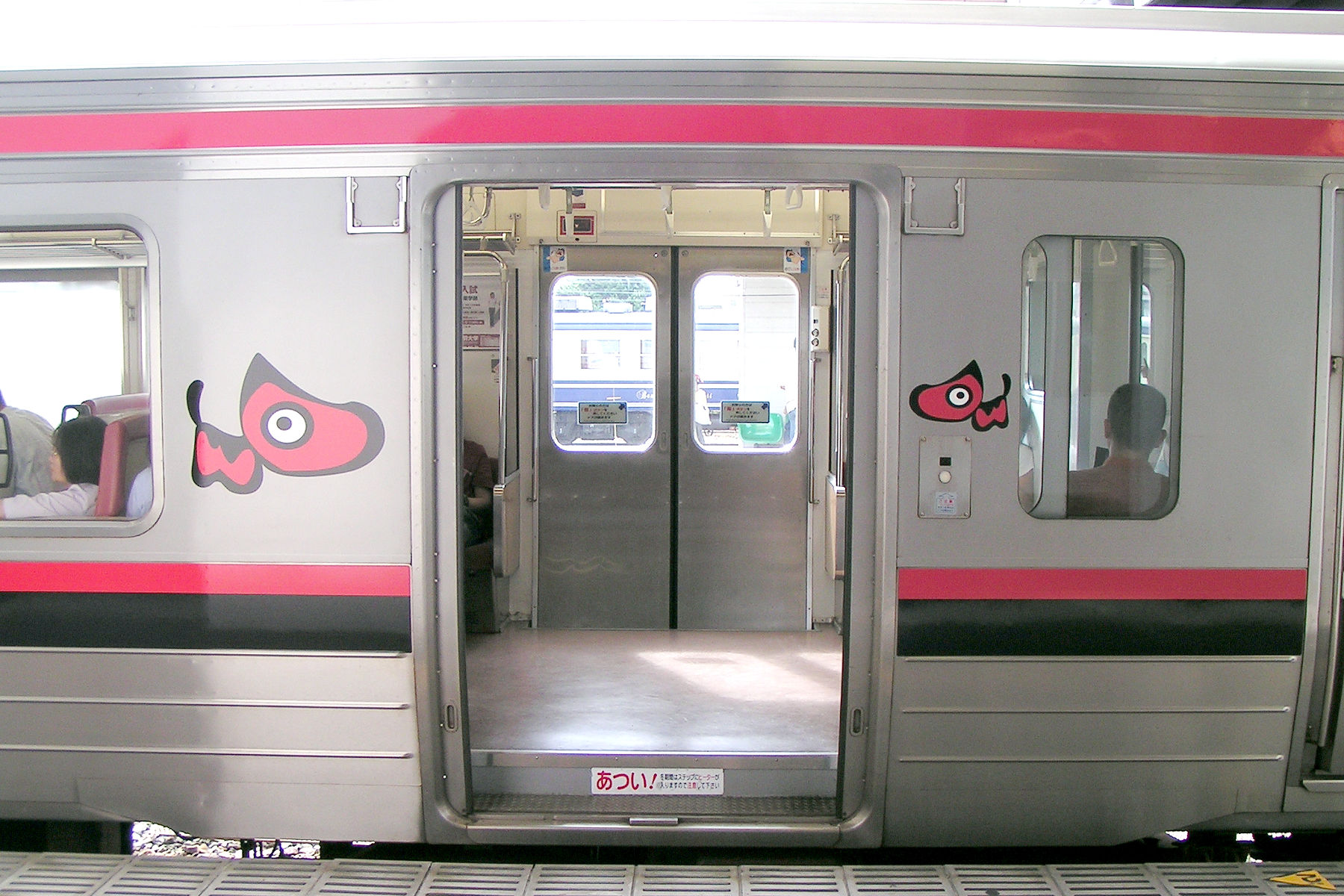 新品未走行 カツミ 719系磐越西線あかべぇ色 2両セット 719系