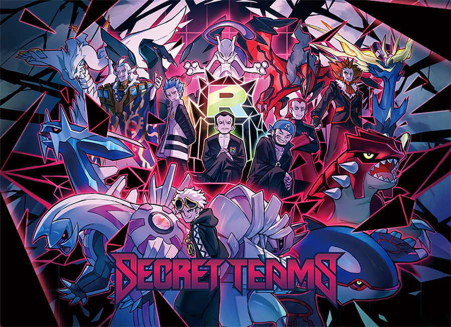 ポケモンカードゲーム デッキシールド SECRET TEAMS R サカキ 未開封