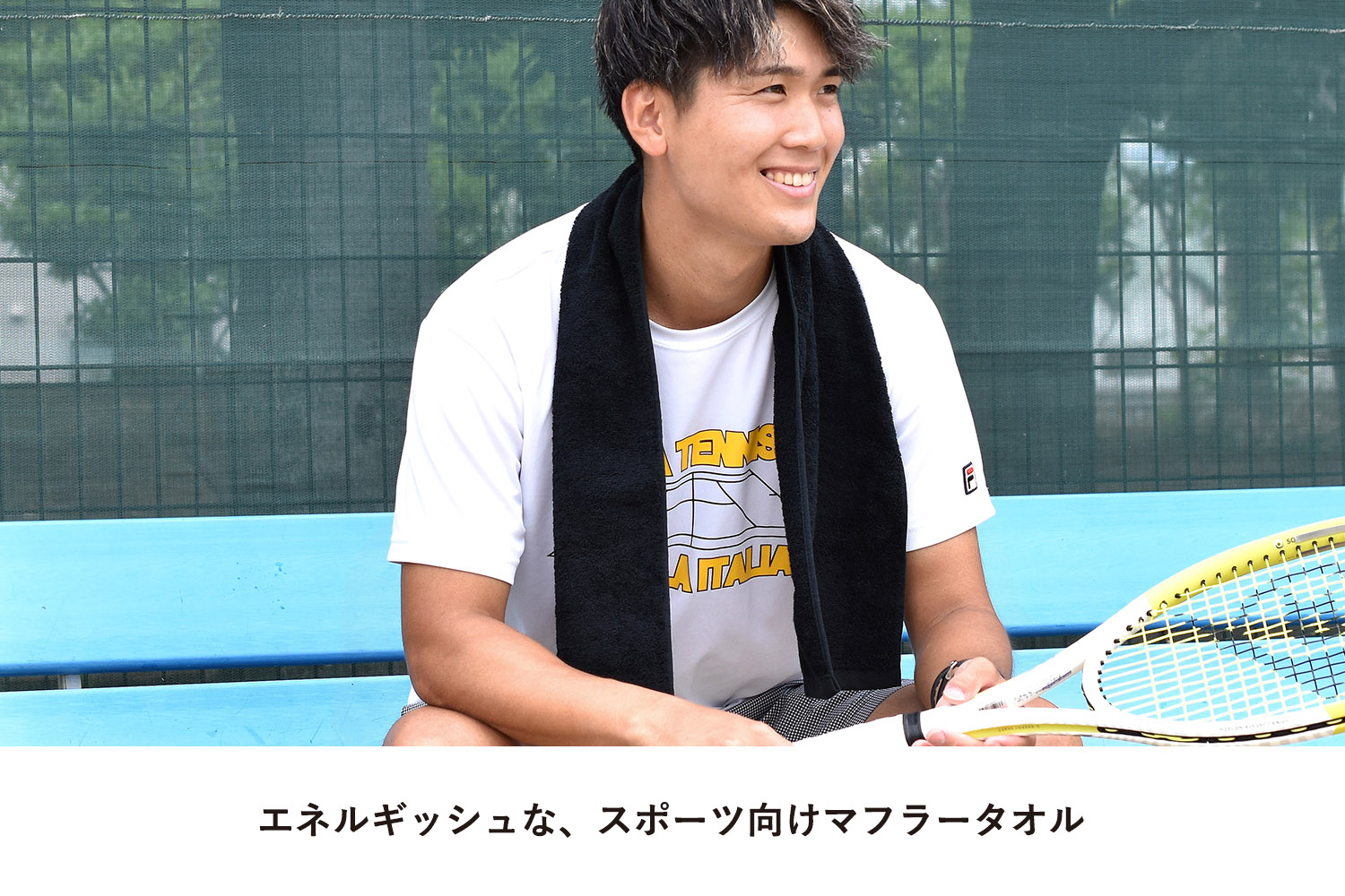 な*♡様 mazzel eiki スポ男子 マフラータオル エイキ m19803736031_1
