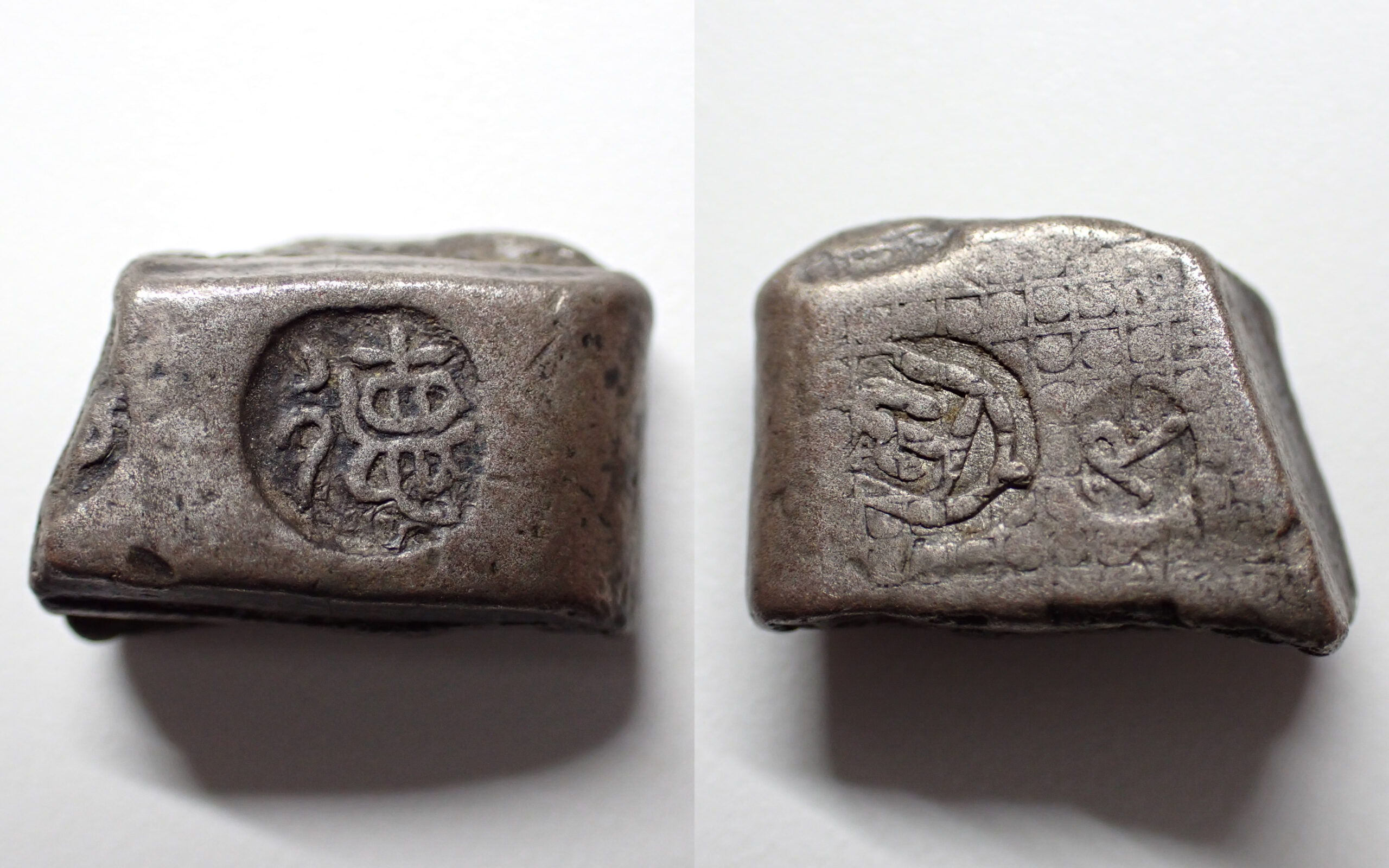 佐渡徳通印切銀 買取価格 - トレジャーループ