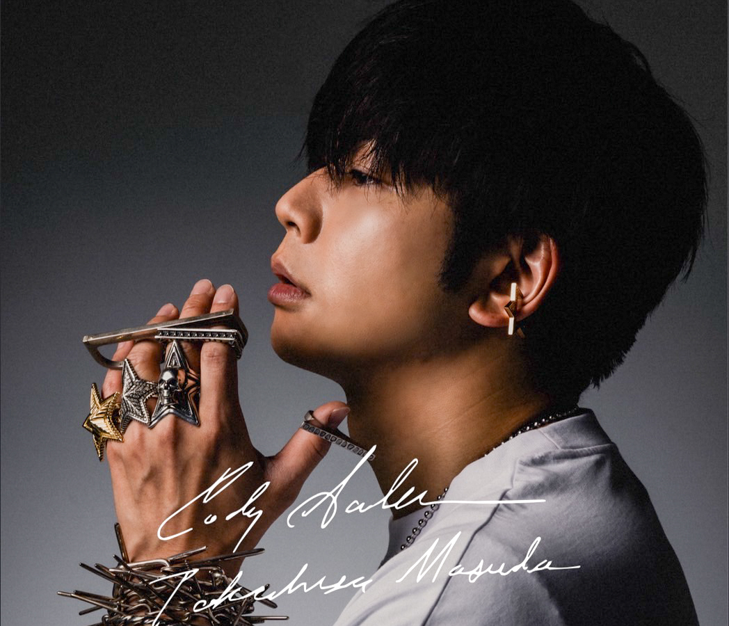 増田貴久(NEWS)×CODY SANDERSON 『コラボレーション商品』 8日(土)午前