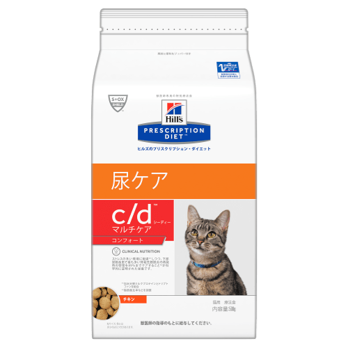 4Kg×2 ヒルズ 尿ケア c/d シーディー フィッシュ入り 猫用 マルチケア
