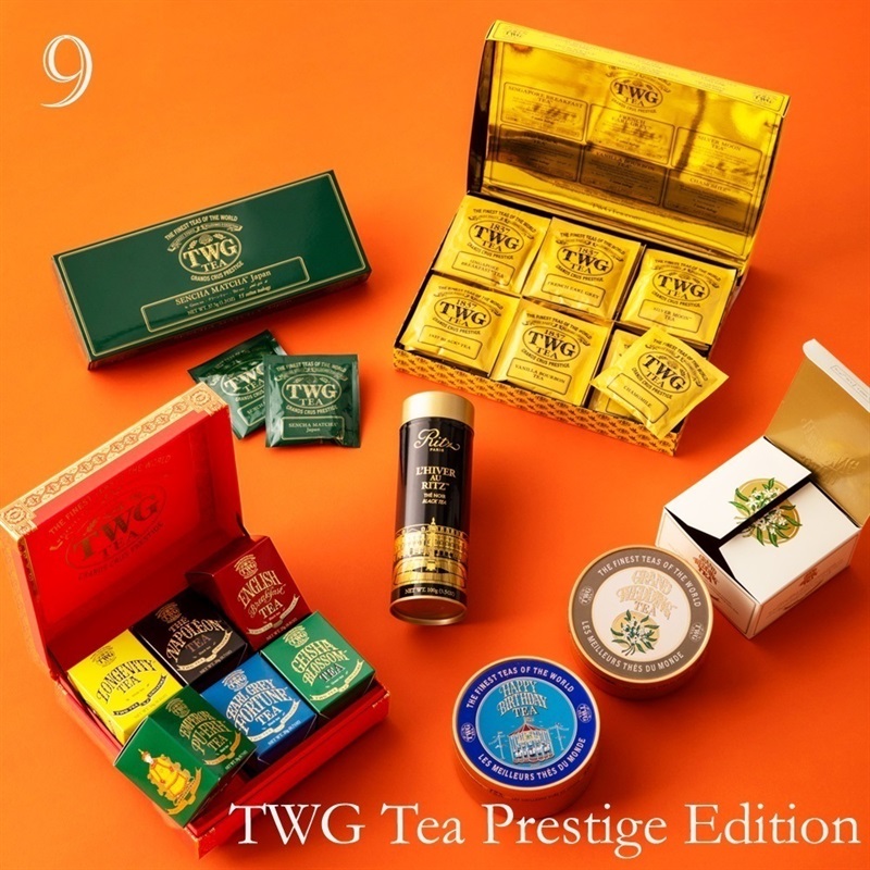 TWG TEA 4箱セット TWG TEA 4箱セット TWG Tea ティーバッグ4種
