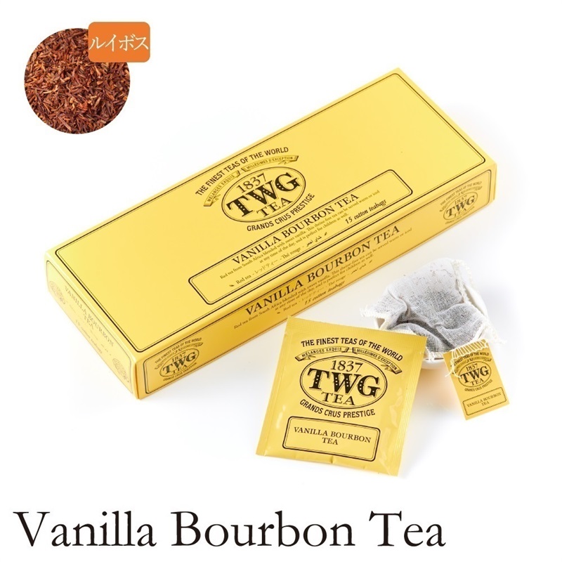 TWG BREAKFAST EARL GREY 15個入り4箱