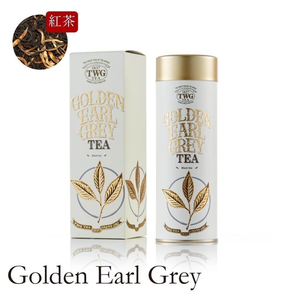 TWG Tea ゴールデンアールグレイ & 1837BLACK TEA TWG Tea Japan