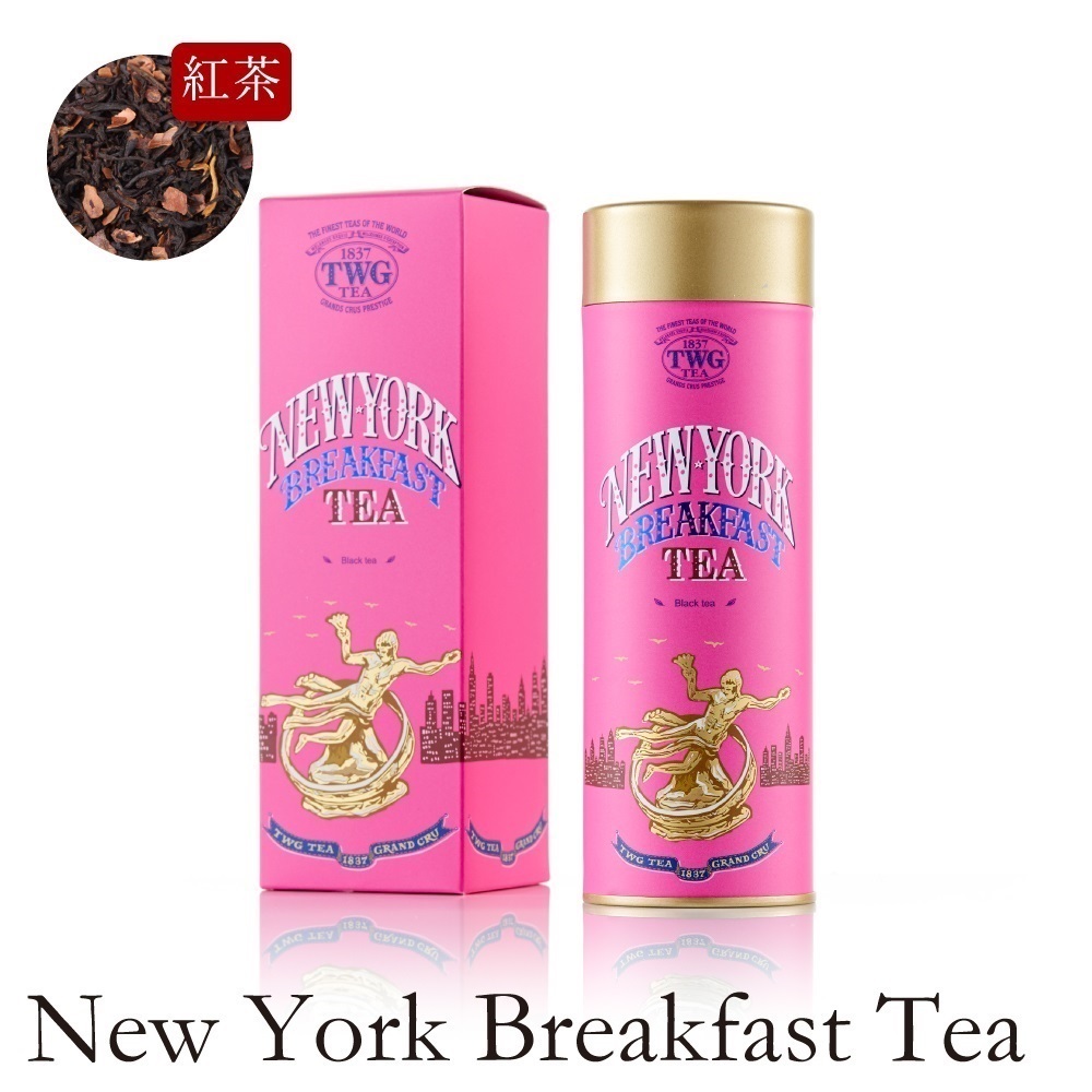 TWG 紅茶 ENGLISH Breakfast & BLACK TEA 2缶 TWG Tea Japan