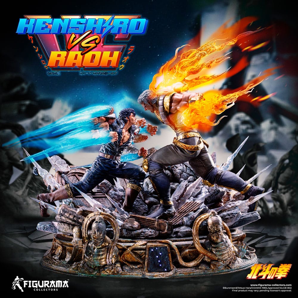 W*o様 北斗の拳 ケンシロウVSラオウ アマダ ラミカ No.512【入手困難