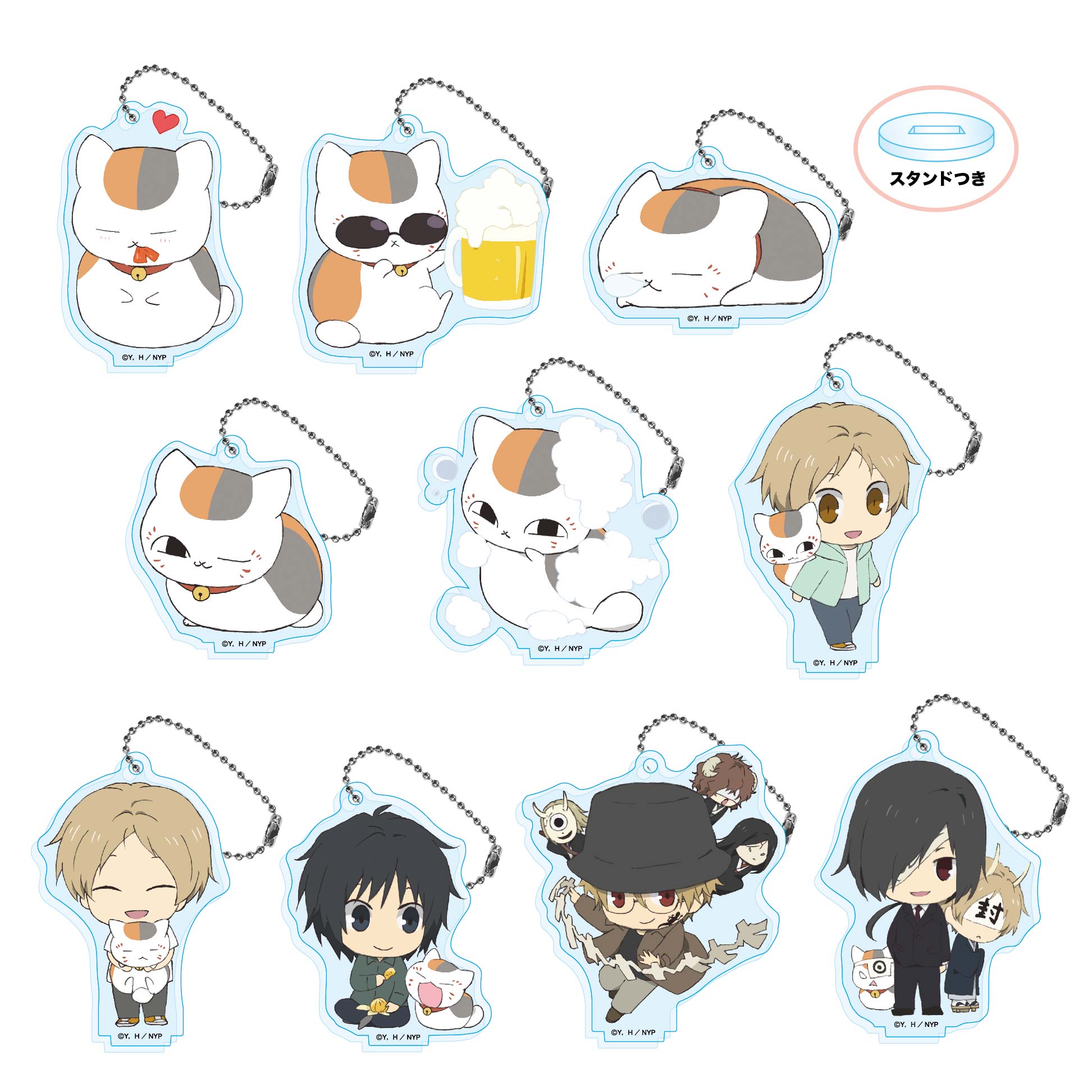 夏目友人帳 トレーディングアクリルスタンドキーチェーン - 株式会社