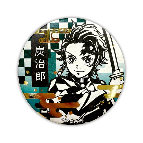 鬼滅の刃 冨岡義勇 和紙 缶バッジ 切り絵風 ジャンプショップ すべての