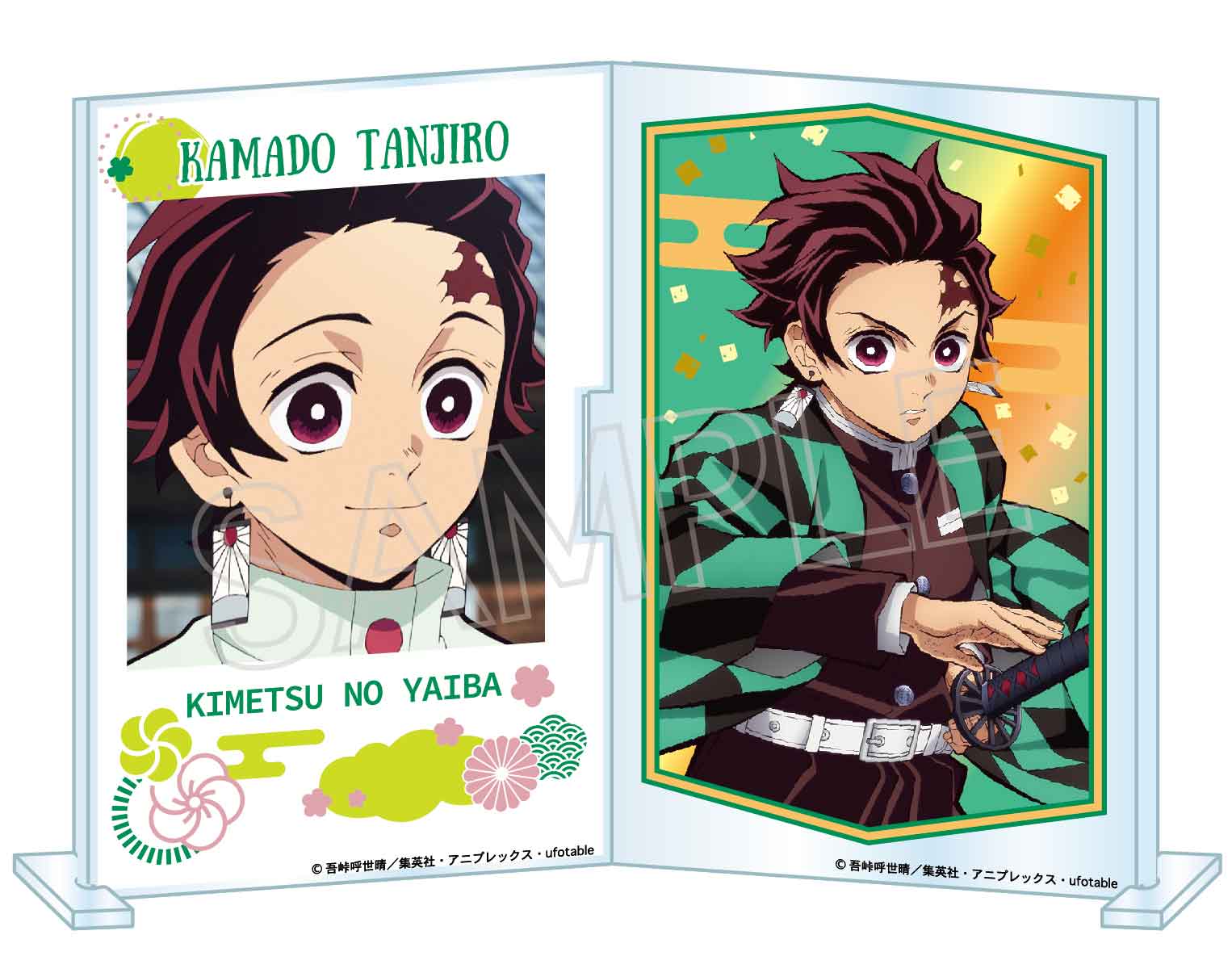 鬼滅の刃 鬼滅シアター クリアファイル 立志編 18点 GOODS | 『鬼滅