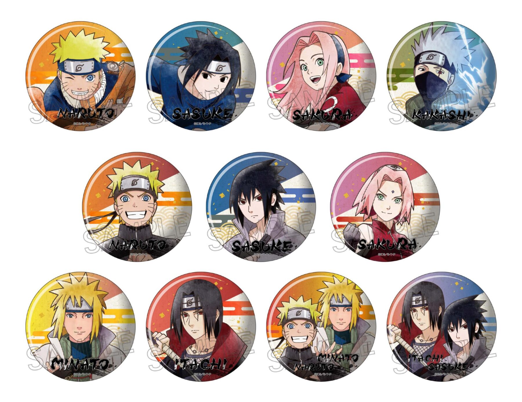 NARUTO グミカード 全25種類 フルコンプ ナルト サスケ イタチ カカシ
