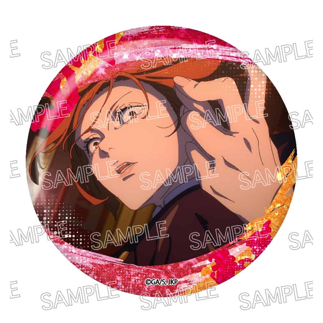 呪術廻戦 キラキラ缶バッジVol.2 - 株式会社ツインクル