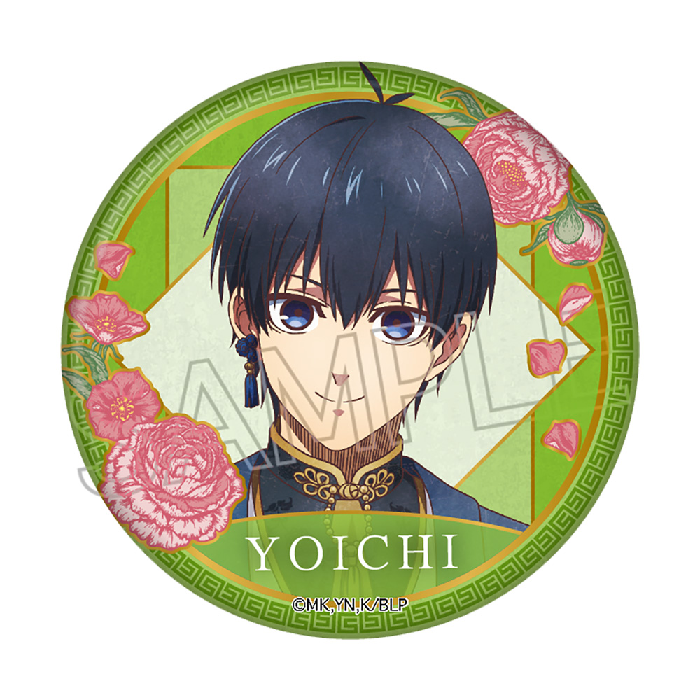 ブルーロック ヴィンテージシリーズ 缶バッジ −玉座 Vol.2 Chinese