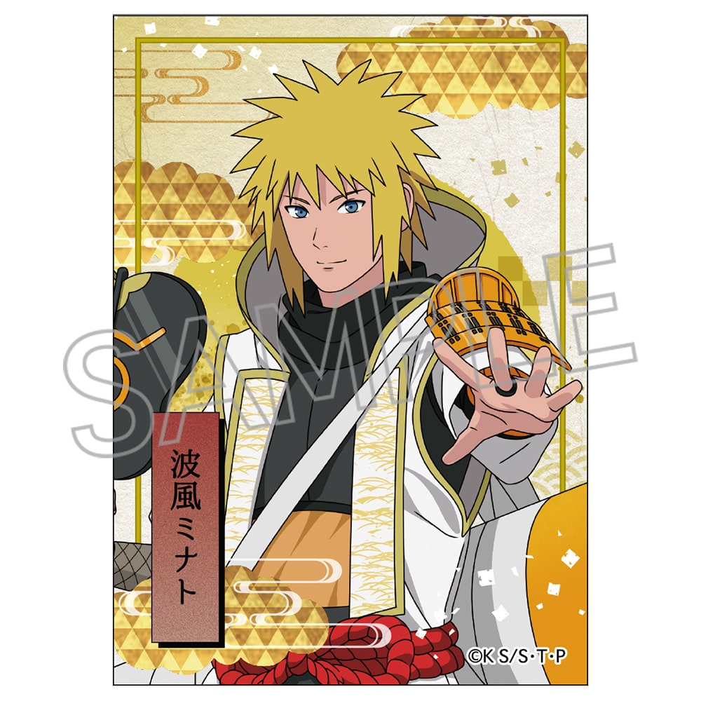 NARUTO 疾風伝トレーディング アクリルカード 波風ミナト中国語プロモ