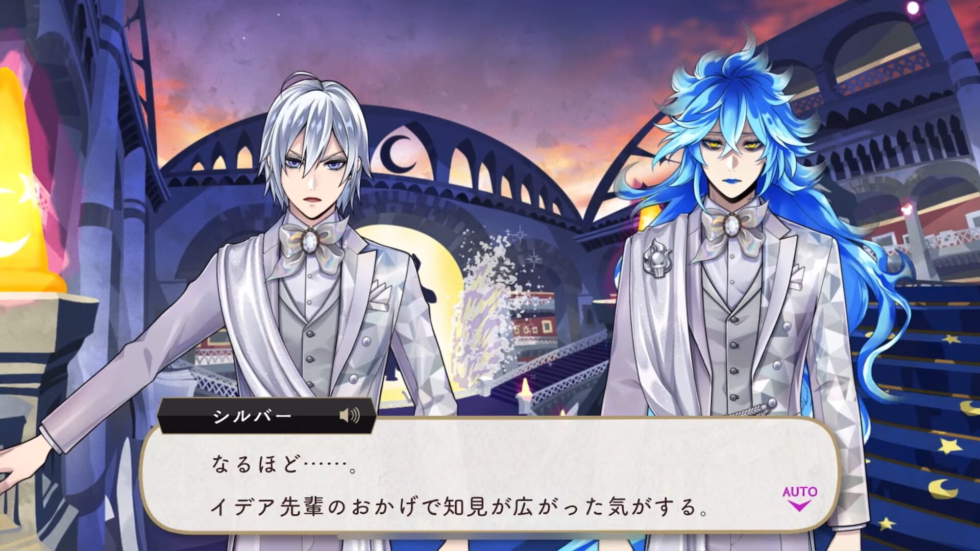 イデア イデア・シュラウド ツイステ プラチナジャケット クリアカード