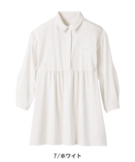 全3色】チュニックシャツ（ロールアップ可能・ストレッチ・透け防止