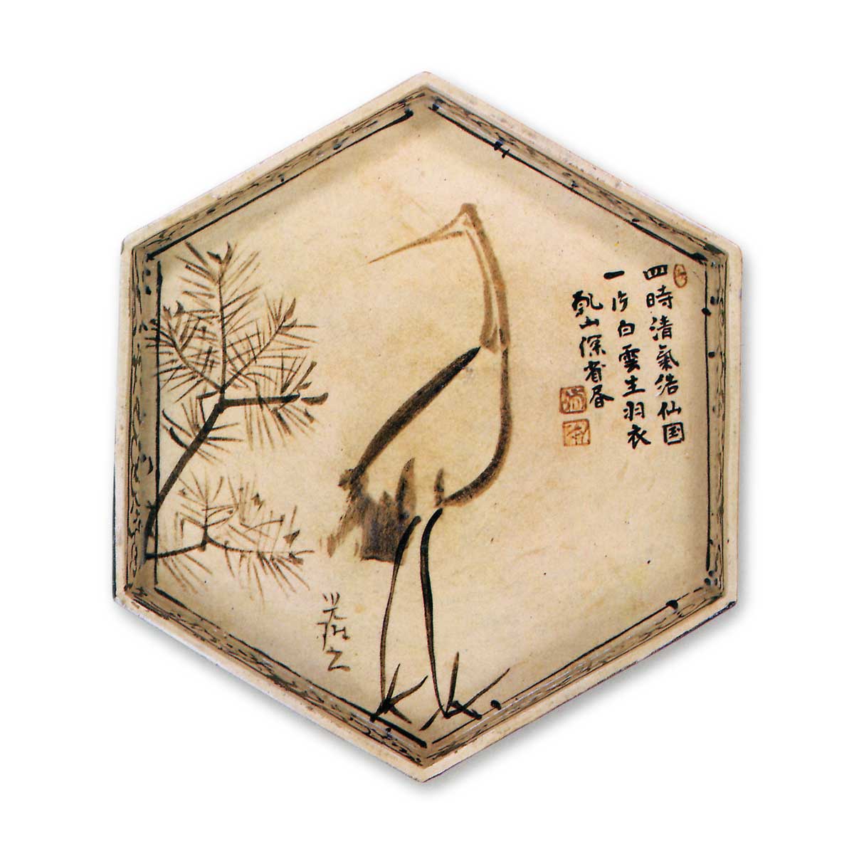 e2831 赤楽 図変 小皿 浅尾宗筌 共箱 径12cm 絵変 銘々皿 【公式通販】