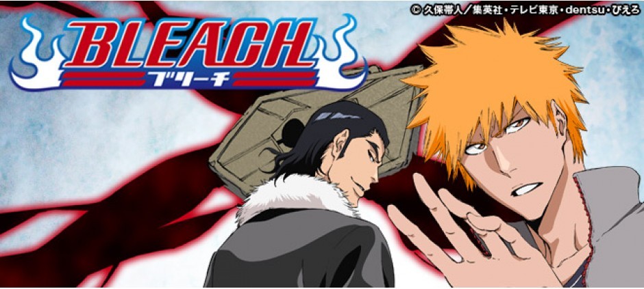 BLEACH SOUL CARD BATTLE 黒崎一護 無月 月島 銀城 藍染 BLEACH SOUL