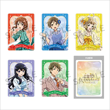 響け！ユーフォニアム 第8回定期演奏会 特典 楽譜クリアファイル 2枚