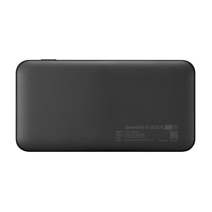 CPSpeed】WIMAX＋5G Speed Wi-Fi DOCK 5G 01