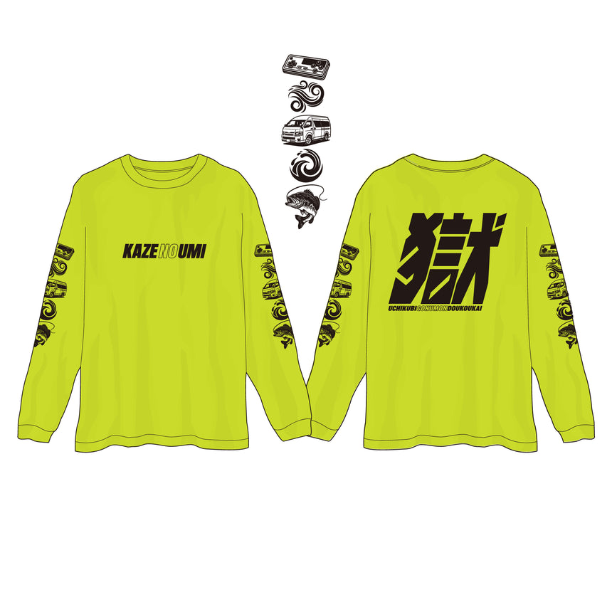 Tシャツ/ロンT – 打首獄門同好会 ONLINE SHOP