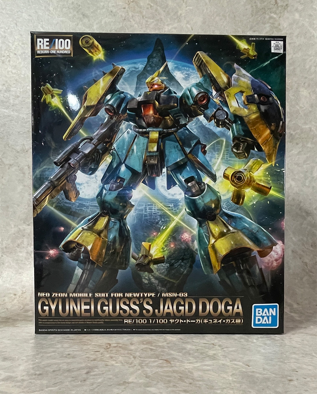 RE/100 ヤクト・ドーガをつくる。 – UC-TIMELINE. ガンプラ好きだけど