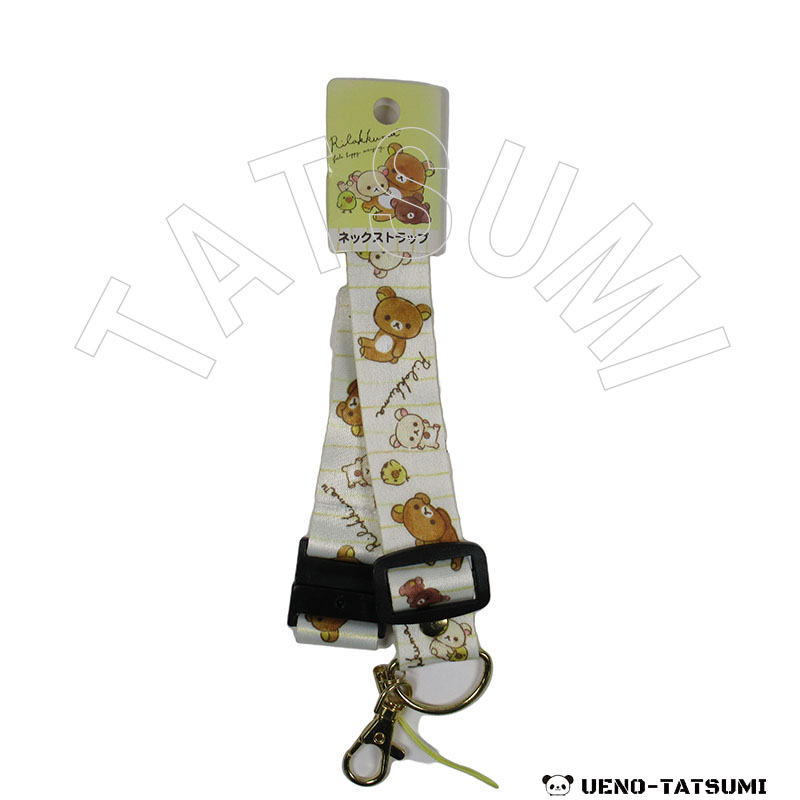 リラックマ ネックストラップ AY40201 - キャラクターショップ タツミ