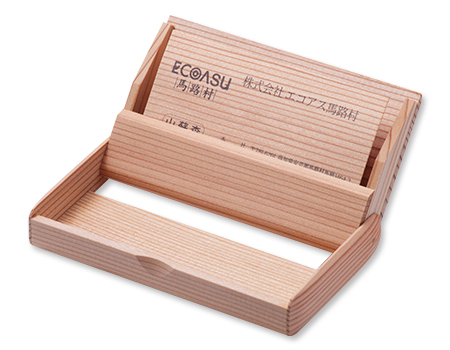 魚梁瀬杉名刺入れ | 高知県馬路村ふるさと納税特設サイト（公式）