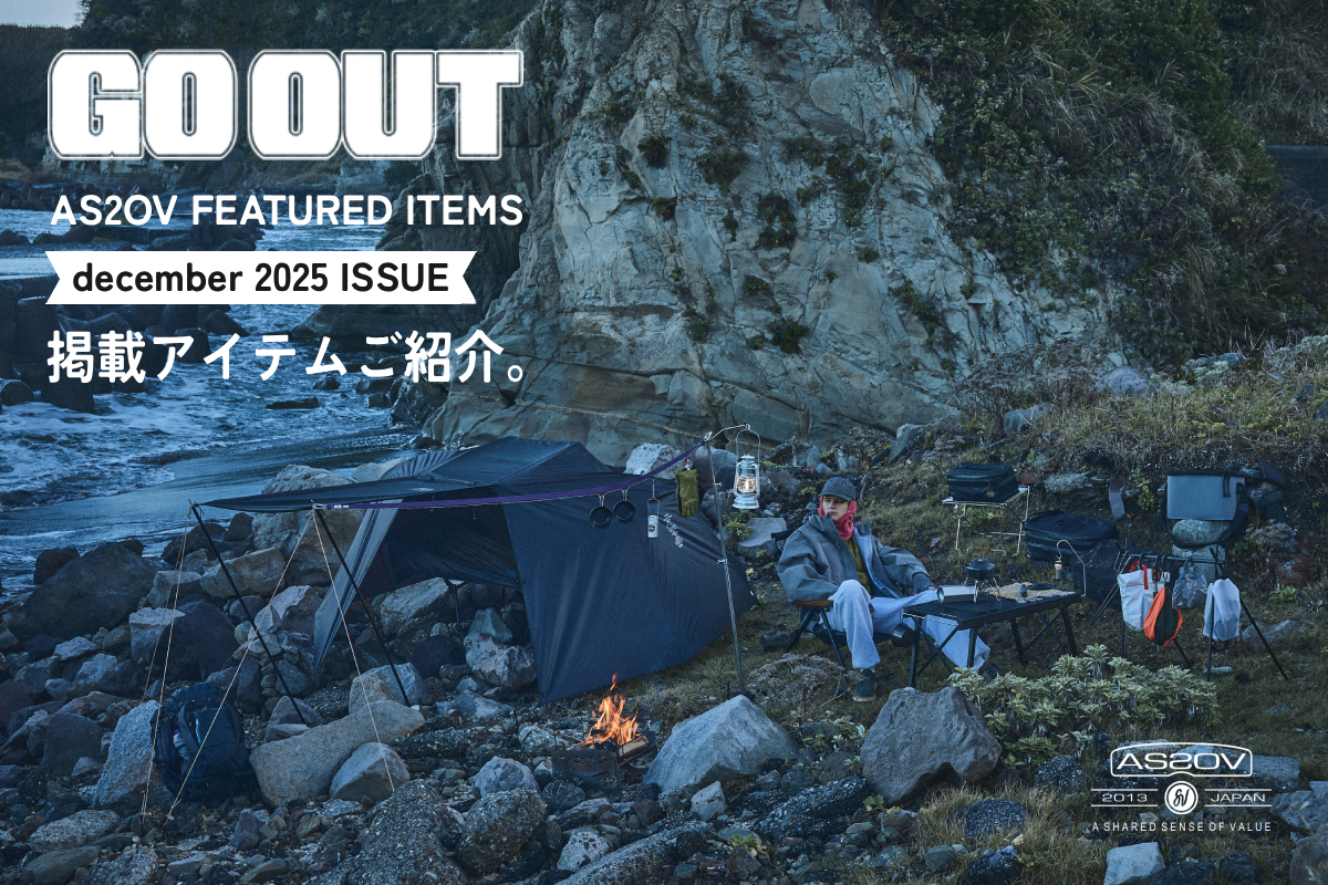 asimocrafts アシモクラフツ アシモクラフト / kushi_z_asi クシザシ